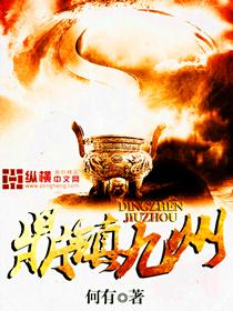 磨砺前行不负韶华