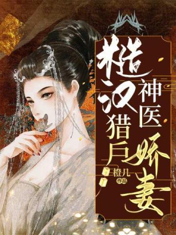 赵星舟死了吗
