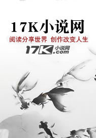 穿书病娇男主黑化后